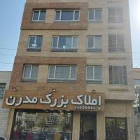 آژانس املاک بزرگ مدرن شعبه یک پروفایل