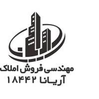 آژانس املاک آریانا پروفایل