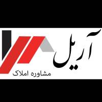 آژانس املاک آریل پروفایل
