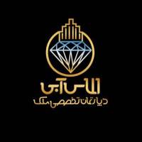 آژانس املاک دپارتمان ملک الماس آبی پروفایل