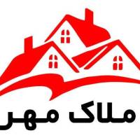 آژانس املاک مهر پروفایل