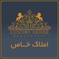 آژانس املاک خاص فرمانیه پروفایل