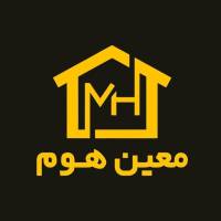 آژانس املاک معین هوم پروفایل