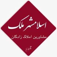 آژانس املاک زادگان پروفایل