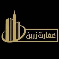 آژانس املاک عمارت زرین پروفایل