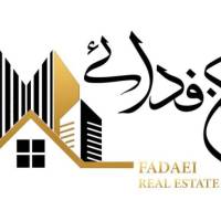 آژانس املاک مسکن فدائی پروفایل