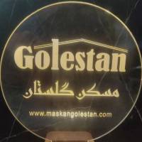 آژانس املاک مسکن گلستان پروفایل
