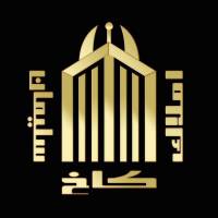 آژانس املاک کاخ سلیمان پروفایل