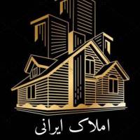 آژانس املاک ایرانی پروفایل