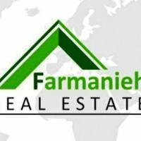 آژانس املاک فرمانیه پروفایل