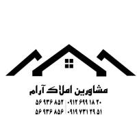 آژانس املاک آرام پروفایل