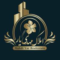 آژانس املاک گروه مشاورین م هدی یار پروفایل