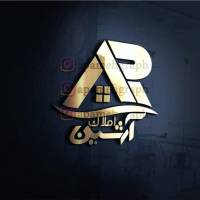 آژانس املاک بزرگ آرشین پروفایل
