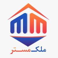 آژانس املاک دپارتمان مستر پروفایل