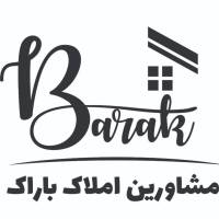 آژانس املاک مسکن باراک پروفایل
