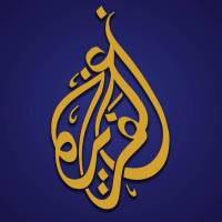 آژانس املاک بزرگ زعفرانیه پروفایل