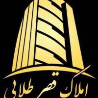 آژانس املاک قصر طلایی پروفایل