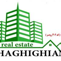 آژانس املاک حقیقیان پروفایل