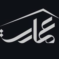 آژانس املاک عمارت پروفایل