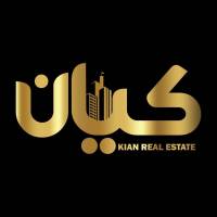 آژانس املاک کیان پروفایل