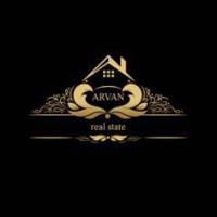 آژانس املاک آروان  پروفایل
