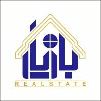 آژانس املاک بازیار پروفایل
