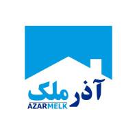 آژانس املاک آذرم لک پروفایل