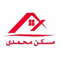 آژانس املاک محمدی پروفایل