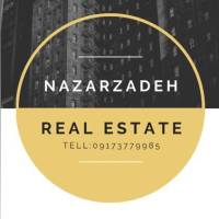 آژانس املاک نظرزاده پروفایل