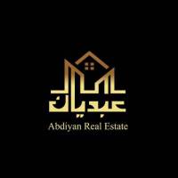 آژانس املاک عبدیان پروفایل