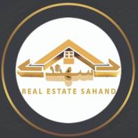 آژانس املاک دفتر فنى مهندسی سهند پروفایل