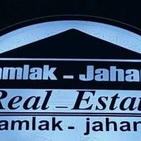 آژانس املاک جهان پروفایل