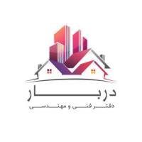 آژانس املاک دربار پروفایل