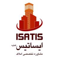 آژانس املاک ایساتیس شعبه یک پروفایل