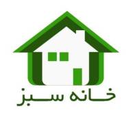 آژانس املاک خانه سبز پروفایل