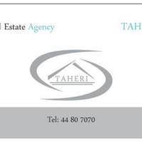 آژانس املاک طاهری پروفایل
