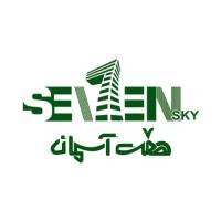 آژانس املاک هفت آسمان پروفایل