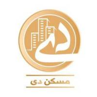 آژانس املاک دی پروفایل
