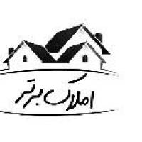 آژانس املاک برتر پروفایل