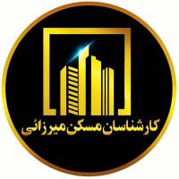 آژانس املاک کارشناسان مسکن میرزائی پروفایل