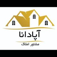 آژانس املاک آپادانا پروفایل