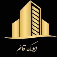 آژانس املاک مسکن قائم پروفایل