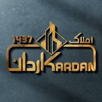 آژانس املاک کاردان پروفایل