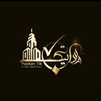 آژانس املاک مسکن تیک پروفایل