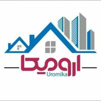 آژانس املاک تالار معاملات ملکی ارومیکا پروفایل