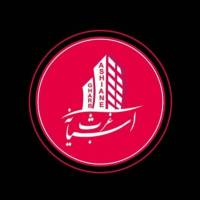 آژانس املاک آشیانه غرب پروفایل