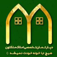 آژانس املاک دپارتمان تخصصی ملکتون پروفایل