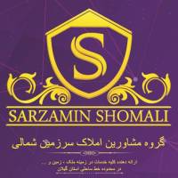 آژانس املاک سرزمین شمالی پروفایل
