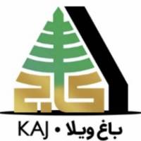 آژانس املاک ویلا کاج پروفایل