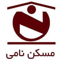 آژانس املاک نامی پروفایل
